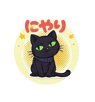黒猫のぶー2505（個別スタンプ：4）