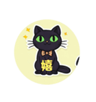 黒猫のぶー2505（個別スタンプ：6）