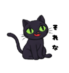 黒猫のぶー2505（個別スタンプ：15）