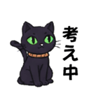 黒猫のぶー2505（個別スタンプ：16）