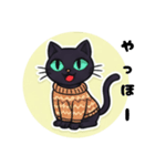 黒猫のぶー2505（個別スタンプ：18）