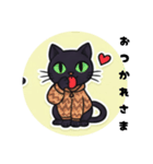 黒猫のぶー2505（個別スタンプ：23）