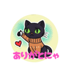 黒猫のぶー2505（個別スタンプ：24）