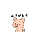 振り向き豚（個別スタンプ：5）