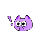ねこまめ星のむらまめ村の住民（個別スタンプ：7）