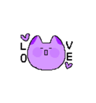 ねこまめ星のむらまめ村の住民（個別スタンプ：8）