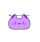ねこまめ星のむらまめ村の住民（個別スタンプ：13）