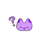 ねこまめ星のむらまめ村の住民（個別スタンプ：15）