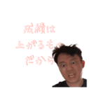 愛のルーナスタンプ64（個別スタンプ：10）