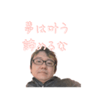 愛のルーナスタンプ64（個別スタンプ：23）