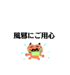 日常会話 ワンちゃんと（個別スタンプ：13）