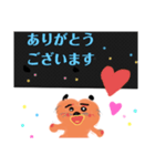 日常会話 ワンちゃんと（個別スタンプ：15）