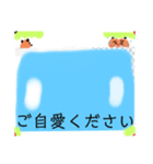 日常会話 ワンちゃんと（個別スタンプ：16）