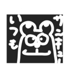 スタンプのクマさん（個別スタンプ：6）