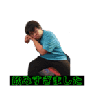 Mdollyの日常（個別スタンプ：5）