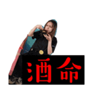 Mdollyの日常（個別スタンプ：9）