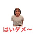 Mdollyの日常（個別スタンプ：12）