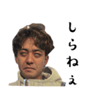 Mdollyの日常（個別スタンプ：14）