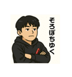 this is aut（個別スタンプ：1）