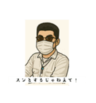 this is aut（個別スタンプ：4）