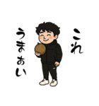 this is aut（個別スタンプ：6）