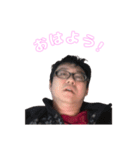 愛のルーナスタンプ66（個別スタンプ：5）