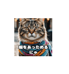 風邪の日の猫（個別スタンプ：8）