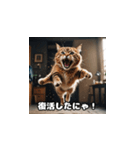 風邪の日の猫（個別スタンプ：16）