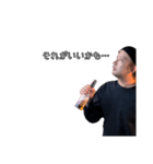 マツムラさんのそこはかとない返事（個別スタンプ：2）