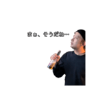 マツムラさんのそこはかとない返事（個別スタンプ：3）