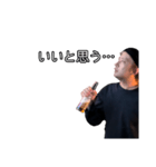 マツムラさんのそこはかとない返事（個別スタンプ：7）