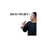 マツムラさんのそこはかとない返事（個別スタンプ：10）
