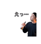 マツムラさんのそこはかとない返事（個別スタンプ：11）