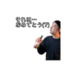 マツムラさんのそこはかとない返事（個別スタンプ：12）