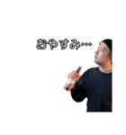 マツムラさんのそこはかとない返事（個別スタンプ：13）