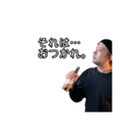 マツムラさんのそこはかとない返事（個別スタンプ：14）
