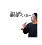マツムラさんのそこはかとない返事（個別スタンプ：15）