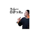 マツムラさんのそこはかとない返事（個別スタンプ：16）