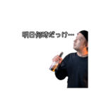 マツムラさんのそこはかとない返事（個別スタンプ：17）