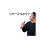マツムラさんのそこはかとない返事（個別スタンプ：18）