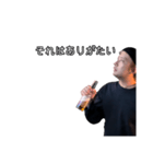 マツムラさんのそこはかとない返事（個別スタンプ：21）