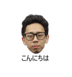 Go To LAND（個別スタンプ：2）