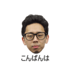 Go To LAND（個別スタンプ：3）