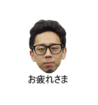 Go To LAND（個別スタンプ：4）