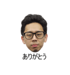 Go To LAND（個別スタンプ：8）