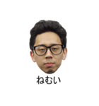 Go To LAND（個別スタンプ：10）