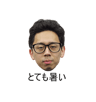 Go To LAND（個別スタンプ：16）