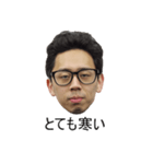 Go To LAND（個別スタンプ：17）