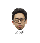 Go To LAND（個別スタンプ：18）