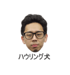 Go To LAND（個別スタンプ：19）